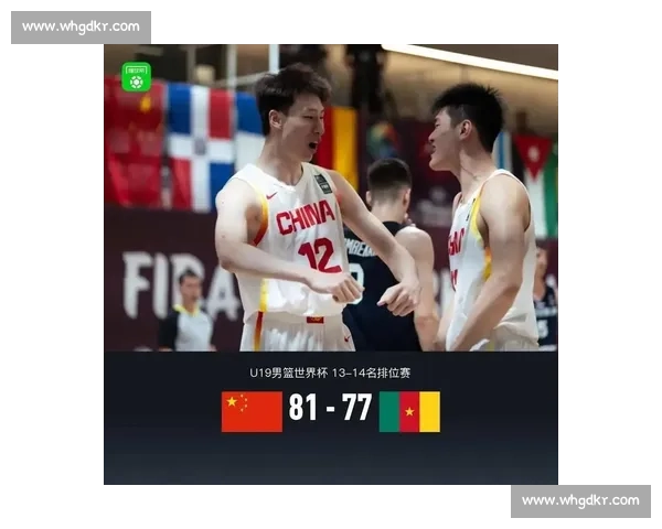 乌龙暴扣引发争议:喀麦隆中锋是失误还是故意?U19 世界杯惊天逆转 乌龙暴扣引发争议:喀麦隆中锋是失误还是故意?U19 世界杯惊天逆转