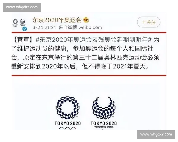 东京亏 500 亿、里约赔 141 亿,北京奥运为何能盈利? 东京亏 500 亿、里约赔 141 亿,北京奥运为何能盈利?