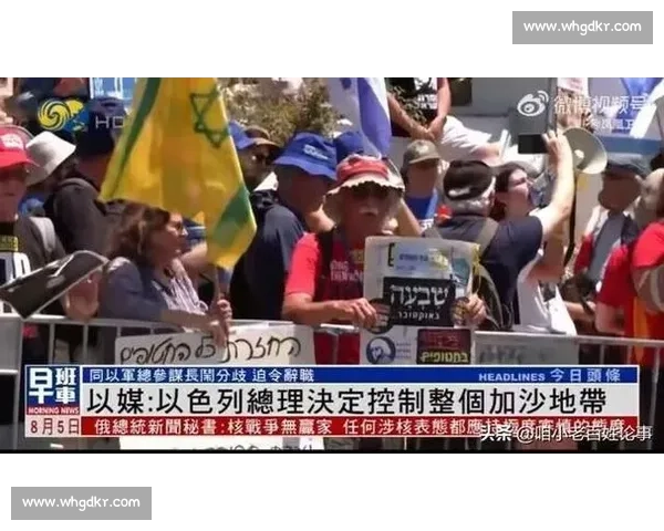 德乙俱乐部终止以色列前锋签约 加沙争议言论引爆舆论 德乙俱乐部终止以色列前锋签约 加沙争议言论引爆舆论