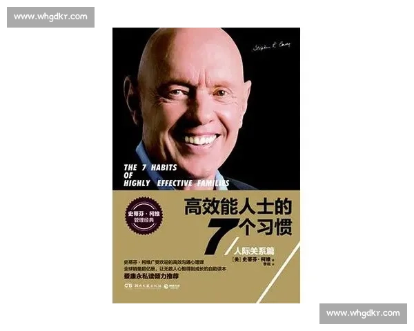 抄近道的聪明哲学:高效做事的底层逻辑 抄近道的聪明哲学:高效做事的底层逻辑
