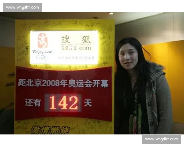 孙玥点赞中国女排主攻提速 盼战术升级冲击巴黎奥运 孙玥点赞中国女排主攻提速 盼战术升级冲击巴黎奥运