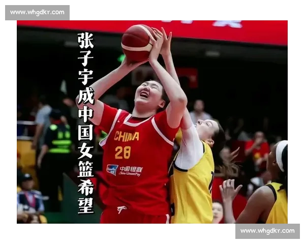 2 米 26 张子宇碾压日本女篮!内线统治力尽显,老鹰捉小鸡 再现赛场